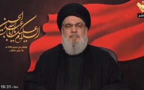 Sayyid Nasrallah: Israel adalah Sel Kanker yang Harus Dilenyapkan