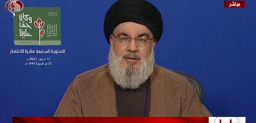 Sayyid Nasrallah: Pembakaran Alquran Dirancang Zionis untuk Sulut Perang Islam-Kristen