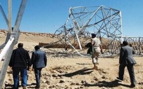 Pakar Irak: Sabotase Jaringan Listrik Irak Ada Kaitannya dengan Statemen Dubes AS