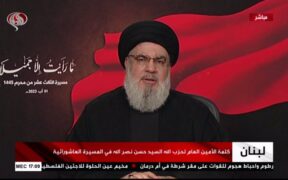 Sekjen Hizbullah Seru Para Pemuda Muslim Turun Tangan dan Hukum Berat Penista Alquran