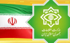 Iran Gagalkan Konspirasi Jahat ‘200 Teroris ISIS’ terhadap Peziarah Arbain
