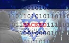 Ulah Hacker Retas Data Pribadi Satu Juta Orang Zionis Bikin Petinggi Keamanan Siber Israel Tercengang