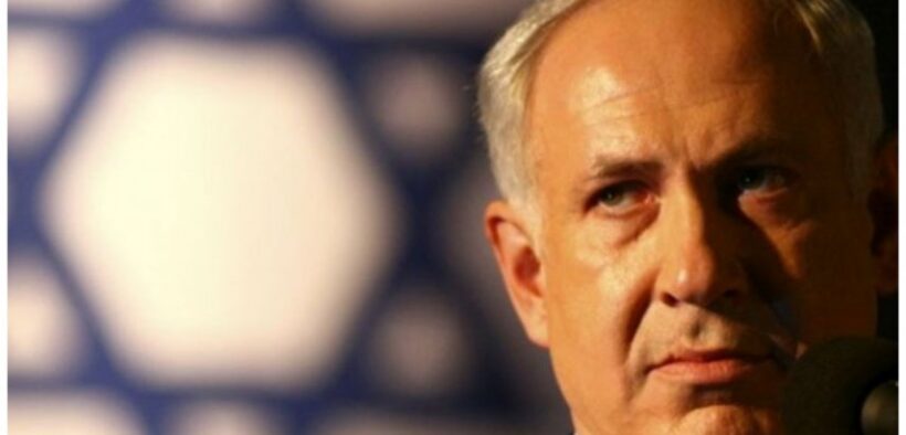 Komunitas Yahudi AS Sebut Netanyahu ‘Diktator Pecundang’