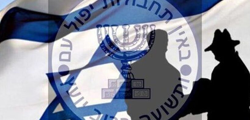 Televisi Israel Publikasikan ‘Daftar Target Teror Mossad di Iran’