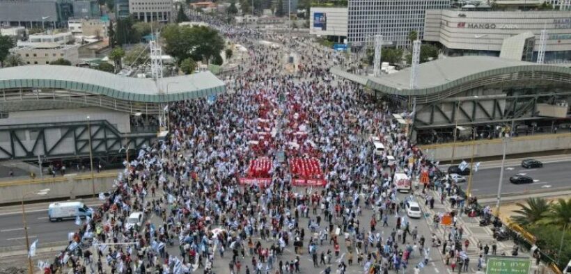 Komunitas Yahudi AS Sebut Netanyahu ‘Diktator Pecundang’