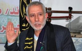 Jihad Islam: Perang Saat Ini adalah Perang Barat yang Dipimpin Biden