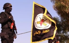 Jihad Islam: Serangan ke Rumah Sakit Gaza Bagian dari Proyek AS