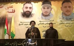 Petinggi Hizbullah Sebut Pihak-pihak Barat ‘Sindikat Mafia dan Pedagang Kematian’ di Palestina dan Kawasan