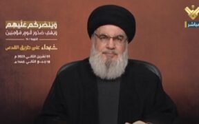 Poin-poin dari Pidato Penting Sekjen Hizbullah (4): Jika Perang Regional Meletus, AS adalah Pecundang Besar dalam Perang Ini