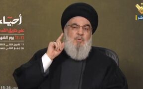 Sekjen Hizbullah: Pengerahan Pasukan Elite Israel di Gaza Bukti Kelemahan Rezim ZIonis
