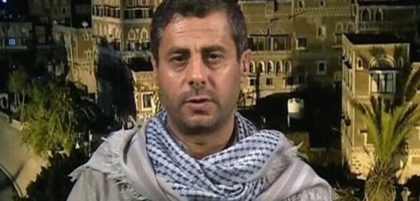 Ansharullah: Kami Punya Banyak Opsi bagi Israel Jika Tidak Hentikan Agresi ke Gaza