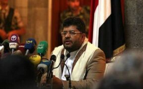 Al-Houthi: Kami Punya Senjata-senjata yang Mampu Sasar Tanah Pendudukan