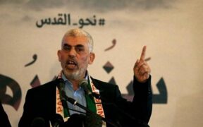 INSS: Yahya al-Sinwar Permainkan Seluruh Struktur Israel