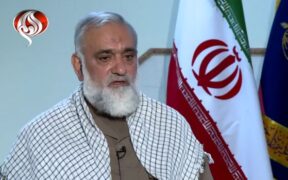 Petinggi IRGC: Kapal-kapal Induk AS Tidak Berguna bagi Israel