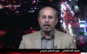 Sanaa: Tak Hanya Kapal Israel, Kapal Mana pun yang Tuju Israel Bakal Jadi Target Yaman