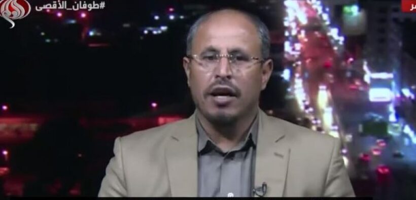 Sanaa: Tak Hanya Kapal Israel, Kapal Mana pun yang Tuju Israel Bakal Jadi Target Yaman