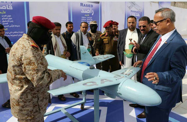 Yaman Bikin AS Sakit Kepala, Drone 2 Ribu Dolar Harus Dijatuhkan dengan Rudal 2 Juta Dolar