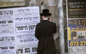 Ini 8 Topik yang Harus Disensor Media-media Israel