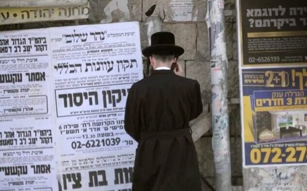 Ini 8 Topik yang Harus Disensor Media-media Israel