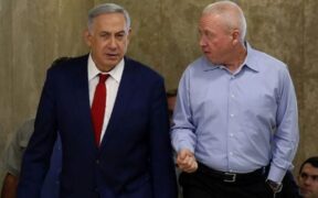 Perselisihan Internal Militer-Politik Tempatkan Tel Aviv dalam Posisi Dilematis