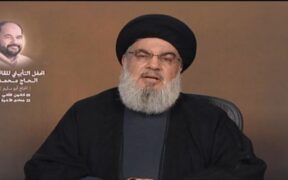 Sekjen Hizbullah: Israel Benar-benar Dihinakan di Front Selatan Lebanon
