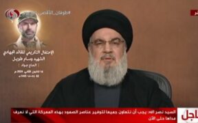 Satu Kalimat dalam Pidato Sekjen Hizbullah Ini Ciutkan Nyali Orang-orang Zionis