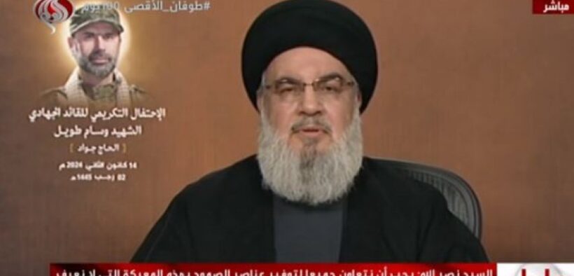 Satu Kalimat dalam Pidato Sekjen Hizbullah Ini Ciutkan Nyali Orang-orang Zionis