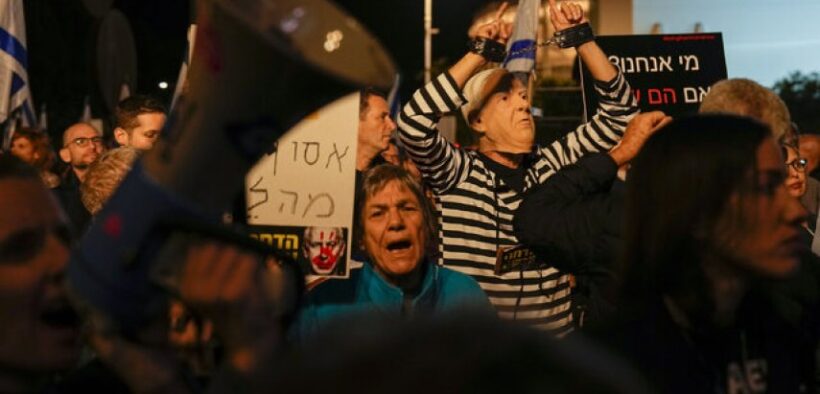 Peringatan Haaretz kepada Warga Israel: Bersiaplah untuk Perang Saudara!