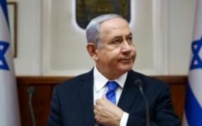 Setelah Diancam akan Dibunuh, Paket Mencurigakan Ditemukan di Kantor Netanyahu