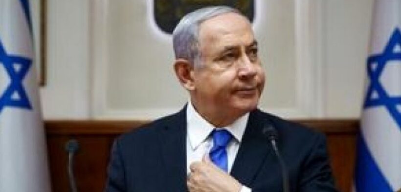 Setelah Diancam akan Dibunuh, Paket Mencurigakan Ditemukan di Kantor Netanyahu