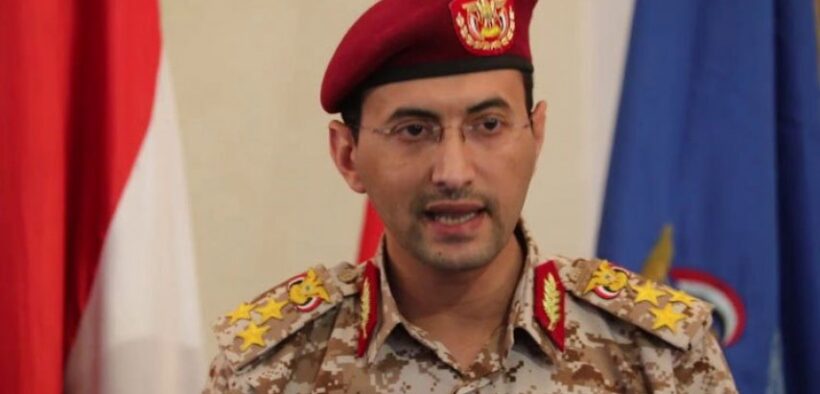 Rapor Yaman dalam 24 Jam Terakhir: Tenggelamkan Kapal Inggris, Rontokkan Drone AS, dan Serang 2 Kapal AS