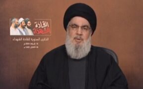 Sekjen Hizbullah Sebut Israel Eksekutor Pertumpahan Darah yang Didesain AS di Kawasan