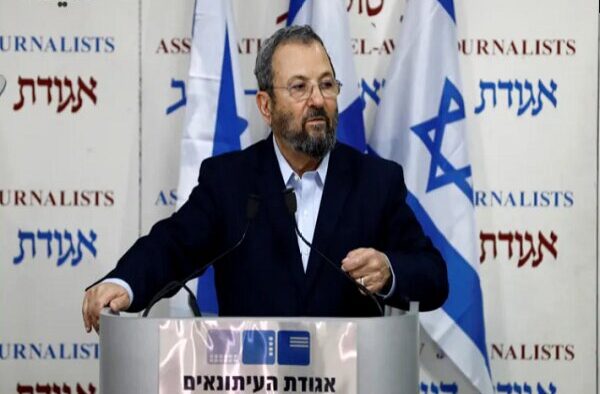 Mantan PM Israel Ajak Pengunjuk Rasa Kepung Parlemen