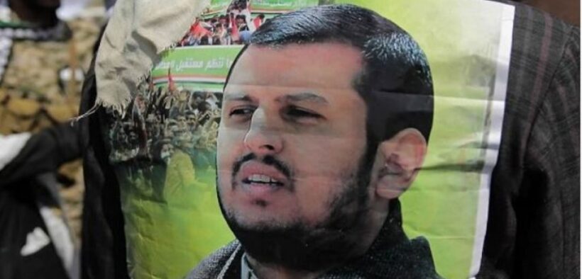 Media AS Sebut Pemimpin Ansharullah ‘Che Guevara Masa Kini’