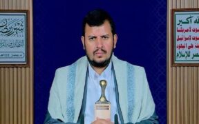 Al-Houthi: Bencana Gaza Ungkap Esensi ‘Haus Darah’ AS-Israel