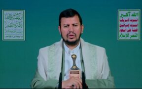Al-Houthi: AS Akui Belum Pernah Direndahkan Semacam Ini Sejak Abad 19