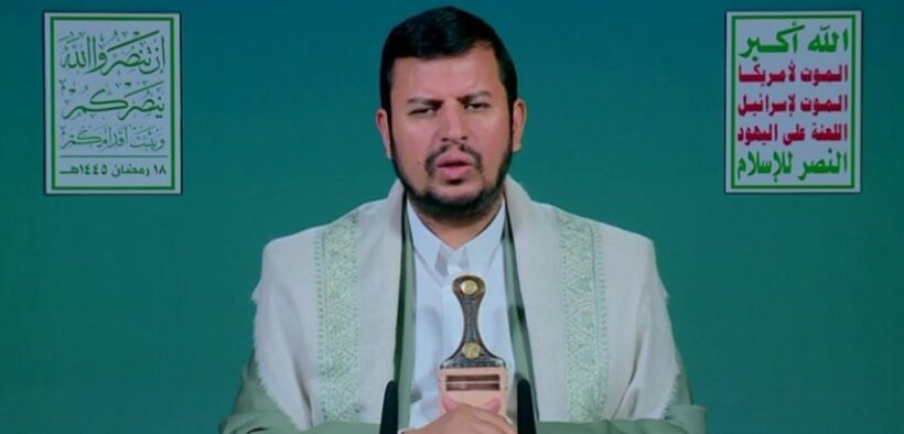 Al-Houthi: AS Akui Belum Pernah Direndahkan Semacam Ini Sejak Abad 19