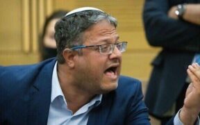 Menteri Radikal Israel Desak Tel Aviv Deklarasikan Perang atas Lebanon