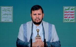 Al-Houthi: Iran Jadi Target Konspirasi Lantaran Perlawanannya kepada Zionis