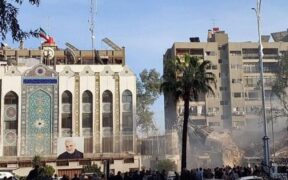 Analisis Tujuan Israel Serang Konsulat Iran di Damaskus