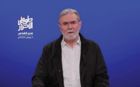 Sindir Negara-negara Arab, al-Nakhalah: Perlakukan Kami dengan Perlakuan Baik Kalian kepada Israel