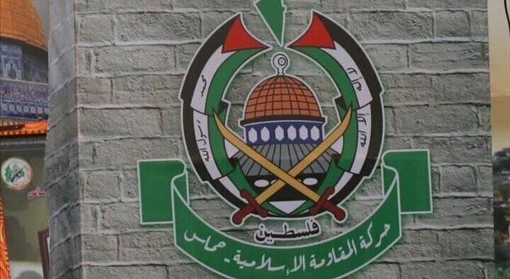 Hamas Apresiasi Nikaragua yang Gugat Jerman Lantaran Dukung Genosida Israel