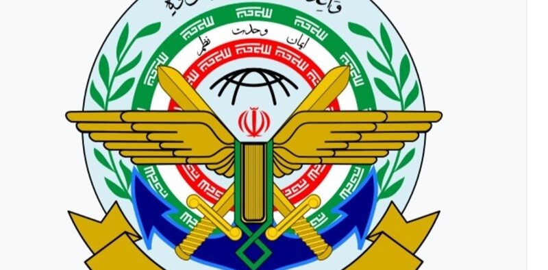 Tim Investigasi Rilis Laporan Pertama Kecelakaan Helikopter Presiden Iran