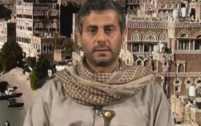 Ansharullah: Saudi Bentuk Koalisi Lindungi Israel