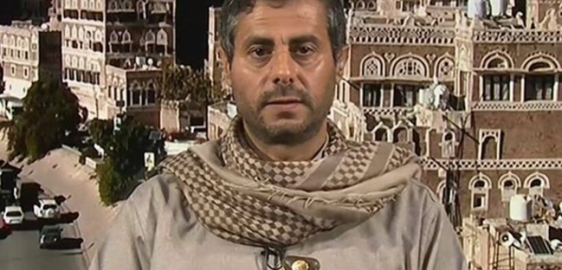 Ansharullah: Saudi Bentuk Koalisi Lindungi Israel