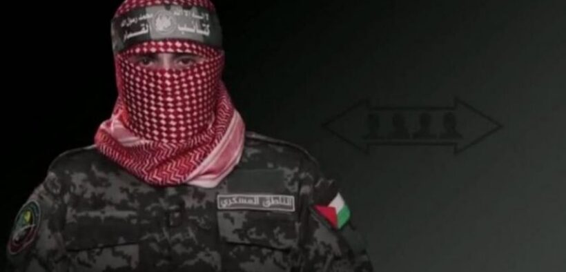 Hamas Umumkan Kematian Satu Lagi Tawanan Israel