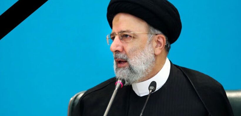 Negara-negara Dunia Nyatakan Belasungkawa atas Gugurnya Presiden Iran, Pakistan Umumkan Hari Duka Umum Sehari