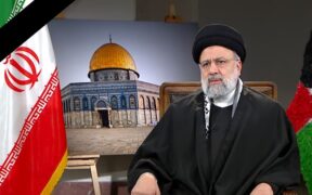 Ebrahim Raisi, Presiden Pendukung Perlawanan Palestina