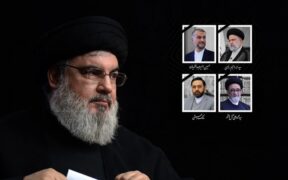 Sekjen Hizbullah: Israel Berkoar Ingin Buat Kejutan, Tapi Ia Sendiri Dikejutkan Hamas, Hizbullah, Yaman, dan Iran