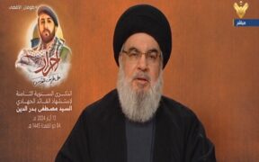 Sayyid Nasrallah: Netanyahu Bakal Diolok-olok Penduduk Israel Jika Bicara Soal Kemenangan